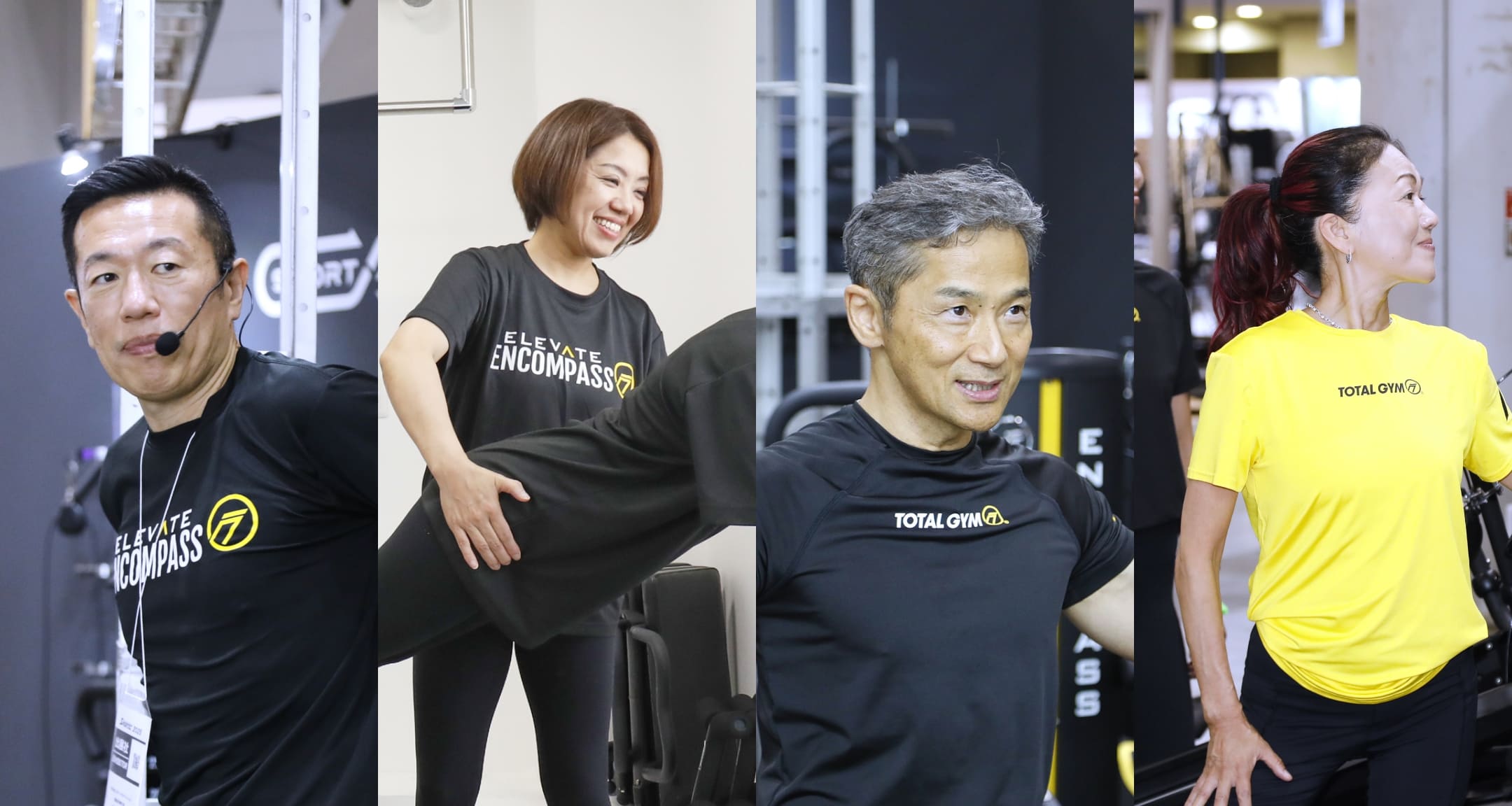 フィットネス専門家キャスティング