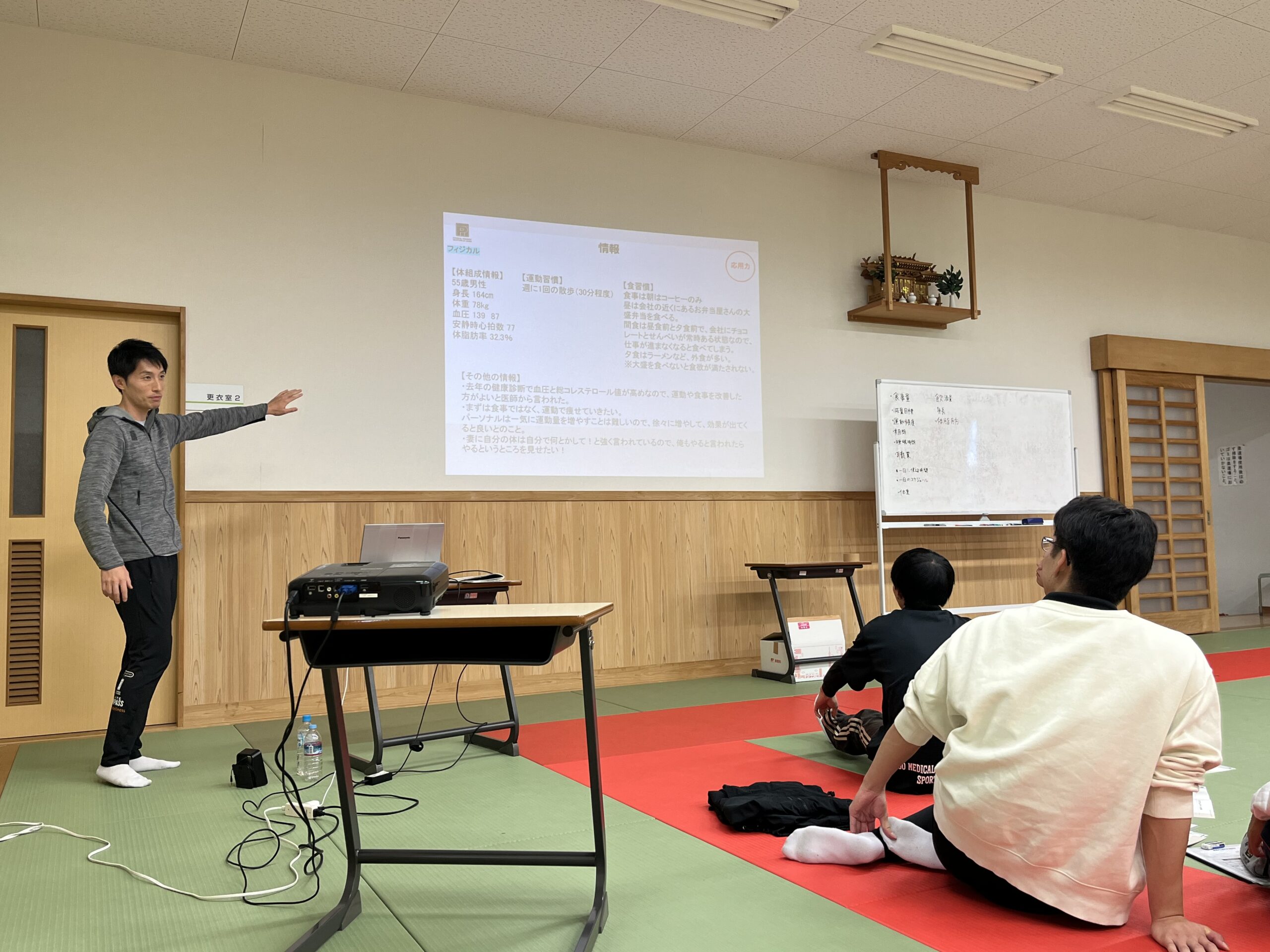 中央医療健康大学校の学生に向けたトレーナー講習会