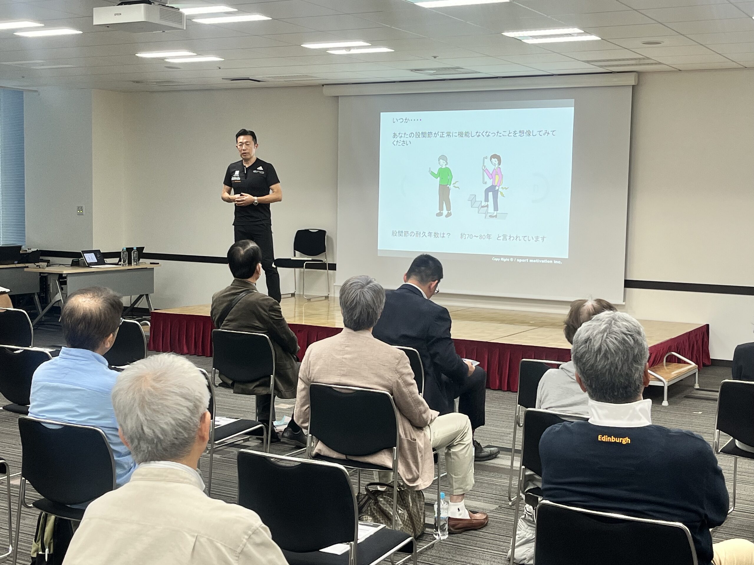 日経Gooday10周年記念イベント