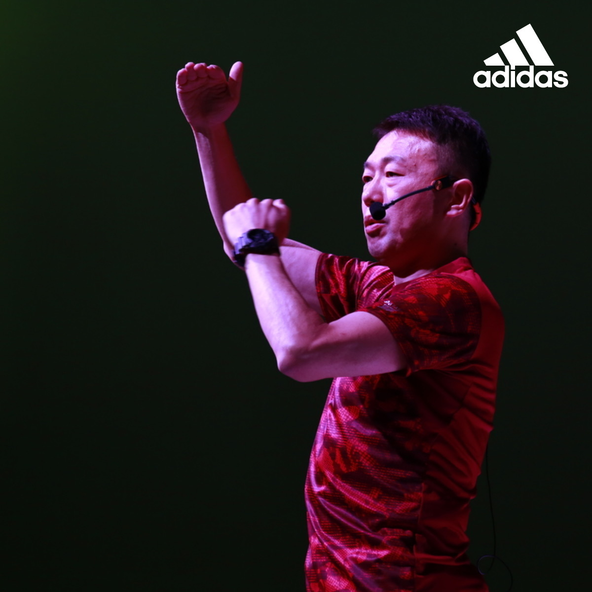 ADIDAS TRAINING ZONE