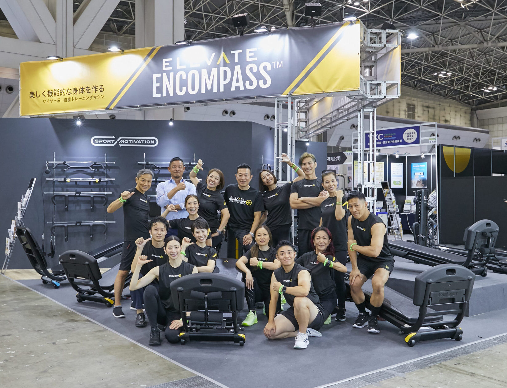 SPORTEC2025 ENCOMPASSブース出展